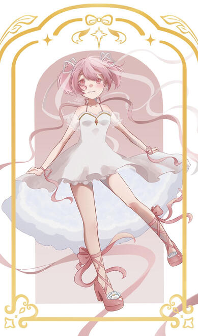 Kaname Madoka