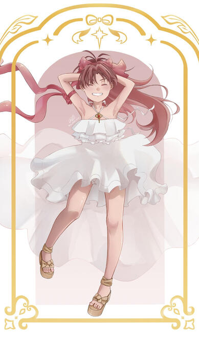 Sakura Kyoko