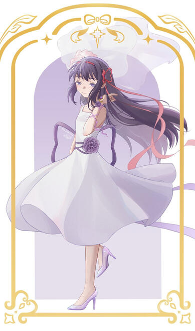 Akemi Homura